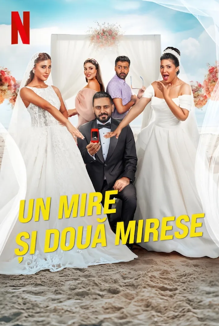 Un mire și două mirese